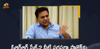 Foundation stone laid for ORR project, hmwssb free water scheme, KTR lays Foundation Stone For ORR Phase-2 Water Scheme Project, KTR to lay stone for water scheme today, Mango News, Minister KTR, Minister KTR lays Foundation Stone, Minister KTR lays Foundation Stone For ORR Phase, Minister KTR lays Foundation Stone For ORR Phase-2 Water Scheme Project, ORR project, Telangana to permanently solve drinking water, Telangana to permanently solve drinking water problem, Telangana to permanently solve the drinking water problem