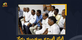 AP Employees PRC Issue, AP government calls staff unions for talks on payscales, AP Government Employees Strike, Government employees in Andhra Pradesh gear up for strike, Invitation to PRC Steering Committee, Mango News, Ministers Committee, Ministers Committee to Meet Today, Ministers Committee to Meet Today Invitation to PRC Steering Committee, PRC, PRC Issue, PRC Issue in Ap, PRC Steering Committee, Staff unions firm on stir from Feb 7