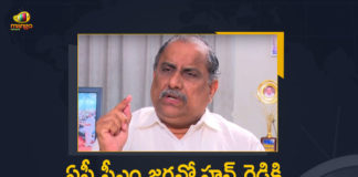 AP CM YS Jagan Mohan reddy, AP CM YS Jagan Mohan Reddy Regarding OTS, Kapu leader Mudragada letter to CM YS Jagan, Kapu leader Mudragada Padmanabham writes to AP CM, Mango News, Mudragada Padmanabham, Mudragada Padmanabham writes to YS Jagan, Mudragada Padmanabham Wrote A Letter To AP CM YS Jagan, Mudragada Padmanabham Wrote A Letter To AP CM YS Jagan Mohan Reddy, Mudragada Padmanabham Wrote A Letter To AP CM YS Jagan Mohan Reddy Regarding OTS, Mudragada writes to AP CM YS Jagan, OTS