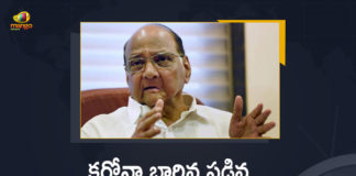 NCP Chief Sharad Pawar Tested Positive For Covid-19,NCP Chief Sharad Pawar Tested Positive , Covid-19,NCP Chief ,Sharad Pawar Tested Positive For Covid-19,NCP Chief Sharad Pawar ,NCP chief Sharad Pawar tests positive for Covid,NCP chief Sharad Pawar tests positive for coronavirus,Coronavirus, Coronavirus Cases , coronavirus india, coronavirus news, Coronavirus outbreak,mango news