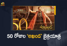 50 రోజుల ‘అఖండ’ జైత్రయాత్ర Akhanda Movie, Akhanda Movie Collections, Akhanda Movie Crosses 50 days, Akhanda Movie Crosses 50 days with 200 Crore Collections, Akhanda Movie News, Akhanda Movie Rating, Akhanda Movie Updates, Balakrishna Akhanda Movie, Balakrishna Akhanda Movie Crosses 50 days, Mango News, Nandamuri Balakrishna, Nandamuri Balakrishna Akhanda Movie, Nandamuri Balakrishna Akhanda Movie Crosses 50 days, Nandamuri Balakrishna Akhanda Movie Crosses 50 days with 200 Crore Collections, Nandamuri Balakrishna Movies