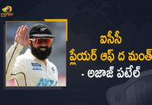 ఐసీసీ అవార్డు గెలుచుకున్న న్యూజిలాండ్ స్పిన్నర్ అజాజ్ పటేల్ New Zealand Spinner Ajaz Patel Wins ICC Player of the Month Award for December, New Zealand Spinner, Ajaz Patel Wins ICC Player of the Month Award for December, New Zealand Spinner Ajaz Patel, ICC Player of the Month, ICC, ICC Live News, ICC Latest News, ICC Live Updates, Ajaz Patel Beats Mayank Agarwal, NZ spinner Ajaz Patel, New Zealand spinner Ajaz Patel wins ICC Men's Player of the Month, New Zealand cricketer, New Zealand cricketer Ajaz Patel, Mango News, Mango News Telugu, sports, sports news,