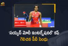 badminton news, badminton news Latest News, badminton news Latest Updates, Badminton Title, International Badminton Title, International Badminton Tournament, International Badminton Tournament title, Mango News, PV Sindhu, PV Sindhu Beats Malvika Bansod To Win Syed Modi title, PV Sindhu clinched the Syed Modi International Badminton Title, PV Sindhu Wins Syed Modi International Badminton Title, PV Sindhu Wins Syed Modi International Tournament title, Sindhu Wins Syed Modi International Badminton Title, Sindhu wins Syed Modi International title, Syed Modi International Badminton Singles Tournament, Syed Modi International Badminton Title, Syed Modi International Tournament title, Syed Modi title