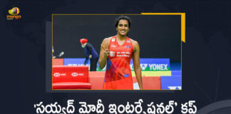 badminton news, badminton news Latest News, badminton news Latest Updates, Badminton Title, International Badminton Title, International Badminton Tournament, International Badminton Tournament title, Mango News, PV Sindhu, PV Sindhu Beats Malvika Bansod To Win Syed Modi title, PV Sindhu clinched the Syed Modi International Badminton Title, PV Sindhu Wins Syed Modi International Badminton Title, PV Sindhu Wins Syed Modi International Tournament title, Sindhu Wins Syed Modi International Badminton Title, Sindhu wins Syed Modi International title, Syed Modi International Badminton Singles Tournament, Syed Modi International Badminton Title, Syed Modi International Tournament title, Syed Modi title