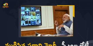 PM Modi Held Video Conference With CMs on COVID-19 Situation, PM Modi, Modi to chair meet with CMs of all states on Covid-19 Situation, CMs of all states, PM Modi Held Video Conference With CMs of all states, PM Narendra Modi interacts with all states CMs, PM Narendra Modi, Prime Minister Narendra Modi, Coronavirus, coronavirus India, Coronavirus Updates, COVID-19, COVID-19 Live Updates, Covid-19 New Updates, Mango News, Mango News Telugu, Omicron Cases, Omicron, Update on Omicron, Omicron covid variant, Omicron variant,