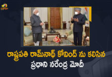 Major Lapse in Prime Minister Narendra Modi’s Security, Major Lapse in Prime Minister Narendra Modi’s Security in Punjab, Mango News, Modi’s Ferozepur Rally, PM Modi’s Ferozepur Rally Called Off, PM Modi’s Ferozepur visit in Punjab, pm narendra modi, PM Narendra Modi Meets President Ram Nath Kovind, PM Stuck on Flyover, President Expresses Concerns on Security Lapse, President Ram Nath Kovind, punjab government, Punjab Government Forms High-Level Committee, Security Lapses During PM Modi’s Visit, Security Lapses For PM Modi