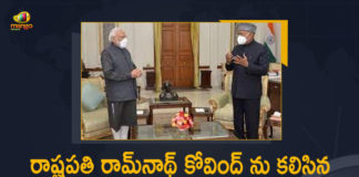 Major Lapse in Prime Minister Narendra Modi’s Security, Major Lapse in Prime Minister Narendra Modi’s Security in Punjab, Mango News, Modi’s Ferozepur Rally, PM Modi’s Ferozepur Rally Called Off, PM Modi’s Ferozepur visit in Punjab, pm narendra modi, PM Narendra Modi Meets President Ram Nath Kovind, PM Stuck on Flyover, President Expresses Concerns on Security Lapse, President Ram Nath Kovind, punjab government, Punjab Government Forms High-Level Committee, Security Lapses During PM Modi’s Visit, Security Lapses For PM Modi