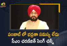 దేశవ్యాప్తంగా సంచలనం రేపుతున్న ప్రధాని మోదీ పంజాబ్ పర్యటన రద్దు Major Lapse in Prime Minister Narendra Modi’s Security, Major Lapse in Prime Minister Narendra Modi’s Security in Punjab, Mango News, Modi’s Ferozepur Rally, PM Modi Cancels Ferozepur Visit, PM Modi cancels Ferozepur visit after major security breach, PM Modi Cancels Ferozepur Visit Amid Security Lapses, PM Modi Cancels Ferozepur Visit Amid Security Lapses Says MHA, PM Modi cancels visit to Punjabs Ferozepur amid major lapse in security, PM Modi’s Ferozepur Rally Called Off, PM Modi’s Ferozepur visit in Punjab, PM Modi’s Ferozepur visit in Punjab cancelled, PM Stuck on Flyover