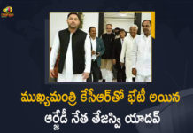 ముఖ్యమంత్రి కేసీఆర్తో ఆర్జేడీ నేత తేజస్వి యాదవ్ భేటీ RJD Leader Tejashwi Yadav Meets Telangana CM KCR In Pragathi Bhavan Hyderabad, RJD Leader, Tejashwi Yadav, Telangana CM KCR, Pragathi Bhavan, Pragathi Bhavan Latest News, Pragathi Bhavan Live Updates, CM KCR, Bihar Leader of Opposition Tejaswi Yadav, Bihar Leader of Opposition Tejaswi Yadav Meets CM KCR, Tejaswi Yadav meets CM KCR, RJD Leader Tejashwi Yadav, Tejashwi Yadav Meets Telangana CM KCR, Tejashwi Yadav Meets CM KCR, Mango News, Mango News Telugu,
