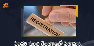 Registration Charges, Registration charges hike, Registration charges to be increased in Telangana, Registration Charges will be Increased, Registration Charges will be Increased From February, Registration Charges will be Increased From February in Telangana, telangana, Telangana Govt, Telangana to hike user charges for all registration services