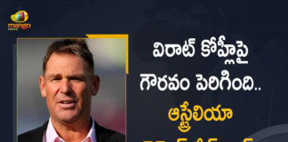 Shane Warne Praises Virat Kohli's Biggest Contribution To Indian Cricket,Shane Warne,Cricketer Shane Warne,Shane Warne Latest News,Shane Warne News,Shane Warne Latest Updates,Shane Warne About Virat Kohli,Virat Kohli,Cricketer Virat Kohli,Virat Kohli Latest News,Virat Kohli News,Virat Kohli Latest Updates,Mango News,Mango News Telugu,Shane Warne Praises Virat Kohli,BCCI,Shane Warne Points Out Biggest Contribution Of Virat Kohli,Shane Warne Point Out Virat Kohli's Biggest Contribution To Indian Cricket,Shane Warne Highlights Virat Kohli,Shane Warne Praises Kohli,Shane Warne Lauds Virat Kohli,Shane Warne Recalls Virat Kohli's Biggest Contribution,Shane Warne Thanks Virat Kohli,Shane Warne Told Virat Kohli's Biggest Contribution,Virat Kohli's Biggest Contribution To Indian Cricket,Indian Cricket,#ShaneWarne,#ViratKohli