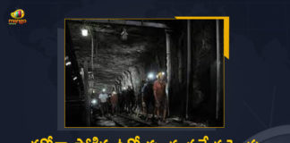 Covid Patients, Covid Patients In Singareni, Mango News, sccl latest news, sccl medical board, sccl medical board list, SCCL News, Singareni, Singareni Management Announces Special Leaves, Singareni Management Announces Special Leaves For Covid Patients, singareni medical test details, Singareni News, singareni news today, The Singareni Collieries Company Limited