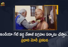 Grand Netaji Statue At India Gate, India Gate to have Netaji statue soon, installed at India Gate, Mango News, Netaji Subhas Chandra Bose’s grand statue to be installed at India Gate, Netaji Subhash Chandra Bose’s grand statue, Netaji’s grand statue to be installed at India Gate, PM Modi, Statue of Subhash Chandra Bose, Statue of Subhash Chandra Bose to be Installed at India Gate, Subhas Chandra Bose Birth Anniversary