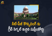 నీట్-పీజీ కౌన్సిలింగ్ కు మార్గం సుగమం - సుప్రీంకోర్టు గ్రీన్ సిగ్నల్ Supreme Court Gives Green Signal to NEET-PG Counselling, EWS and OBC Quota Stay Put,Supreme Court,Supreme Court Gives Green Signal,NEET-PG Counselling,EWS and OBC Quota Updates,EWS and OBC Quota News,SC Gives Green Signal to NEET PG Counselling,SC Gives Green Signal,SC allows NEET-PG Counselling for 2021-2022,EWS and OBC Quota Live Updates,NEET-PG counseling cleared by Supreme Court,EWS quota in medical seats,NEET-PG counselling News,NEET-PG counselling Updates,newly introduced quota of OBC and EWS,All India Quota NEET-PG Counselling Updates,Mango News,