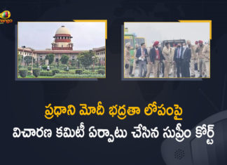 Hears Plea, investigate the breach in PM Modi’s security, Mango News, Modi Security Lapse, PM Modi, PM Modi Live Updates, PM Modi Updates, PM Modi’s Security Breach Issue, PM Narendra Modi, Prime Minister Narendra Modi, SC Orders Formation Of Panel, SC Orders Formation Of Panel To Probe PM Modi’s Security Breach Issue In Punjab, SC to Hear Petition on PM Modi, Security Breach Issue In Punjab, Supreme Court to hear plea on PM Modi security breach
