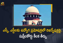 Can’t lay down new yardstick, Mango News, Reservation in promotions, SC refuses to lay down yardstick, SC Refuses To Lay Down Yardstick For Granting Reservation, SC refuses to lay down yardstick for granting reservation in promotion, SC ST quota in promotions, STs in ​Govt Jobs, Supreme Court refuses to lay down, Supreme Court Refuses To Lay Down New Yardstick on Reservations For Promotion to SCs, Supreme Court refuses to lay down yardstick, Supreme Court Refuses To Lay Down Yardstick For SC/ST