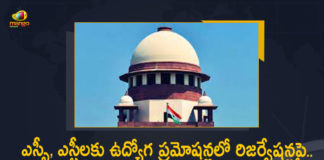 Can’t lay down new yardstick, Mango News, Reservation in promotions, SC refuses to lay down yardstick, SC Refuses To Lay Down Yardstick For Granting Reservation, SC refuses to lay down yardstick for granting reservation in promotion, SC ST quota in promotions, STs in ​Govt Jobs, Supreme Court refuses to lay down, Supreme Court Refuses To Lay Down New Yardstick on Reservations For Promotion to SCs, Supreme Court refuses to lay down yardstick, Supreme Court Refuses To Lay Down Yardstick For SC/ST