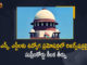 Can’t lay down new yardstick, Mango News, Reservation in promotions, SC refuses to lay down yardstick, SC Refuses To Lay Down Yardstick For Granting Reservation, SC refuses to lay down yardstick for granting reservation in promotion, SC ST quota in promotions, STs in ​Govt Jobs, Supreme Court refuses to lay down, Supreme Court Refuses To Lay Down New Yardstick on Reservations For Promotion to SCs, Supreme Court refuses to lay down yardstick, Supreme Court Refuses To Lay Down Yardstick For SC/ST