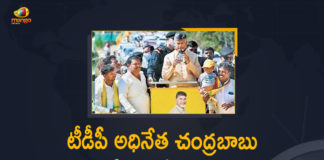 Andhra Pradesh, Chandrababu, chandrababu kuppam tour, Chandrababu Naidu, Chandrababu Naidu Kuppam, Chandrababu Naidu Tour Kuppam District, Chandrababu Naidu visit Kuppam, Chandrababu Tour in Kuppam Constituency, Kuppam, Kuppam constituency, Mango News, TDP Chief Chandrababu Kuppam Tour, TDP Chief Chandrababu Naidu Second Day Visit in Kuppam Tour, TDP Chief Chandrababu Tour in Kuppam Constituency, TDP Chief Chandrababu Tour in Kuppam Constituency From Jan 6 to 8th