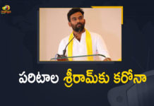 TDP Dharmavaram Incharge Paritala Sriram Tested Positive For Covid-19, Paritala Sriram Tested Positive For Covid-19,, TDP Dharmavaram Incharge Paritala Sriram, TDP Dharmavaram Incharge, Dharmavaram Incharge, Dharmavaram Incharge Paritala Sriram, Sriram Tested Positive For Covid-19, TDP, TDP Latest News, TDP Live Updates, COVID-19, COVID-19 Live Updates, Covid-19 New Updates, Covid-19 Positive Cases, Covid-19 Positive Cases Live Updates, Omicron, Omicron covid variant, Omicron Variant Cases, AP, AP Covid cases, Mango News, Mango News Telugu,