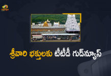 అప్పుడు శ్రీవారి దర్శనం చేసుకోలేని భక్తులకు ఇప్పుడు ఛాన్స్ Mango News Telugu,TTD Offers Another Chance For Devotees Who Couldnt Darshan Due To Rains, TTD Offers, TTD, Another Chance For Devotees, alternative slots, pilgrims, Darshan, Due To Rains, Good news for Pilgrims, Tirumala Tirupati Devasthanam, Tirumala Tirupati Devasthanam Live Updates, TTD Online Tickets, Another Chance, TTD news Live, Offers, Devotees, TTD Devotees, Mango News, TTD Darshanam, TTD Darshanam News, TTD Darshanam Live Updates,