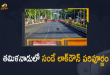 తమిళనాడులో లాక్డౌన్ ఎఫెక్ట్ – రోడ్లన్నీ నిర్మానుష్యం Tamil Nadus Complete Lockdown Effects On Sunday, Tamil Nadu, Complete Lockdown, Complete Lockdown Effects, Lockdown, Lockdown Updates, Lockdown Live Updates, Tamil Nadu Complete Lockdown, complete lockdown rules, complete lockdown New rules, complete lockdown on Sundays, Tamil Nadu lockdown rules latest, Sunday lockdown in tamilnadu, Mango News, Mango News Telugu, Tamil Nadu lockdown, lockdown in tamil nadu, Tamil Nadu lockdown news,