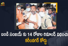 Announces Karimnagar Court, Bandi Sanjay arrested, Bandi Sanjay in judicial custody, Bandi Sanjay Kumar To Be In 14 Day Judicial Remand, Bandi Sanjay’s bail plea rejected, BJP Chief Bandi Sanjay, BJP President Bandi Sanjay Kumar To Be In 14 Day Judicial Remand, Cops arrest Bandi Sanjay Kumar, Jagarana Deeksha, Jagarana Deeksha at Party Office, Mango News, Telangana, Telangana BJP chief arrested for attacking police, Telangana BJP Chief Bandi Sanjay, Telangana BJP Chief Bandi Sanjay Arrested, Telangana BJP Chief Bandi Sanjay Arrested During Protest, Telangana BJP President Bandi Sanjay Kumar, Tension in Telangana’s Karimnagar as police arrest BJP MP