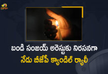 BJP Plans Protest March Privilege Motion Against Telangana Govt, Mango News, Nadda says Telangana BJP chief arrest murder of democracy, Nadda to visit Hyderabad today to protest against arrest of Telangana BJP chief, President Bandi Sanjay, Telangana BJP, Telangana BJP Chief Bandi Sanjay Arrested, Telangana BJP to Conduct Candlelight Rally, Telangana BJP to Conduct Candlelight Rally Today, Telangana BJP to Conduct Candlelight Rally Today to Protest the Arrest of State President Bandi Sanjay, Telangana State BJP president Bandi Sanjay sent to 14 days