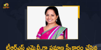Kalvakuntla Kavitha, Kalvakuntla Kavitha takes oath as Kamareddy & Nizamabad MLC, Kalvakuntla Kavitha Takes Oath As MLC, Kalvakuntla Kavitha Takes Oath As Nizamabad MLC, Kalvakuntla Kavitha Takes Oath As TRS MLC, Kalvakuntla Kavitha taking oath as MLC for Kamareddy, Kamareddy & Nizamabad MLC, Mango News, Telangana CM KCR’s Daughter Kalvakuntla Kavitha, Telangana CM KCR’s Daughter Kalvakuntla Kavitha Takes Oath As TRS MLC, TRS leader Kavitha takes oath as Nizamabad MLC