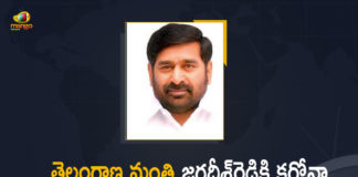Mango News Telugu,Telangana Minister Jagdish Reddy Tests COVID-19 Positive, Telangana Minister, Telangana Minister Jagdish Reddy, COVID-19 Positive, Minister Jagdish Reddy, Jagdish Reddy, Telangana Minister Jagdish Reddy, Telangana Minister Jagdish Reddy Tests COVID-19 Positive, Coronavirus, coronavirus india, Coronavirus Updates, COVID-19, COVID-19 Live Updates, Covid-19 New Updates, Mango News, Jagdish Reddy tests Positive, Telangana Minister tests covid positive, Telangana, Telangana Latest News, Telangana Live Updates,