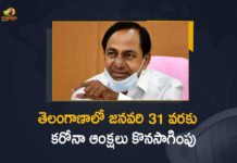 జనవరి 31 వరకు తెలంగాణాలో కరోనా ఆంక్షలు పొడిగింపు COVID restrictions in Telangana, Government Extends Covid Restrictions, Mango News, New COVID Restrictions in Telangana, Restrictions to check COVID extended, telangana, Telangana COVID Restrictions, Telangana Covid Restrictions Extended, Telangana Covid Restrictions Extended up to Jan 31st, Telangana Extends Covid Restrictions, telangana government, Telangana Government Extends Covid Restrictions, Telangana Government Extends Covid Restrictions up to Jan 31st