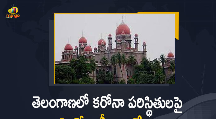 Coronavirus, Coronavirus Breaking News, Coronavirus Latest News, COVID-19, High Court Orders Govt to Conduct up to 1 Lakh RTPCR COVID Tests Per Day, Mango News, RTPCR COVID Tests, telangana, Telangana Coronavirus, Telangana Coronavirus Cases, Telangana Coronavirus News, Telangana COVID Tests, Telangana High Court, Telangana High Court Orders Govt to Conduct up to 1 Lakh RTPCR COVID Tests, Telangana High Court Orders Govt to Conduct up to 1 Lakh RTPCR COVID Tests Per Day, Telangana New Positive Cases, Telangana RTPCR COVID Tests