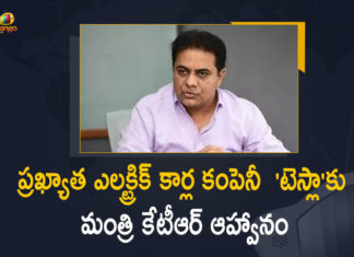 KTR invites Tesla CEO Elon Musk, KTR invites Tesla CEO Elon Musk to Set Shop, KTR invites Tesla CEO Elon Musk to Set Shop in The State, Telangana Industries Minister KTR, Telangana Industries Minister KTR invites Tesla CEO Elon Musk to Set Shop in The State