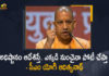 2022 Up Assembly Elections, Mango News, Prepared to contest UP polls, UP Assembly Elections, UP Assembly Elections 2022, UP CM, UP CM Yogi Adityanath may contest 2022 election, UP CM Yogi Aditynath, UP CM Yogi Aditynath Gives Clarity over Contesting, UP CM Yogi Aditynath Gives Clarity over Contesting in Upcoming Assembly Elections, UP Elections 2022, UP Elections 2022 Latest Update, UP News Live, Upcoming Assembly Elections, Yogi Adityanath UP Assembly Elections