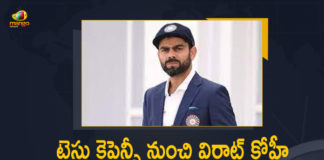 cricket, india test captain 2022, India Test cricket captain, indian cricket team captain 2021, indian cricket team captain list, Mango News, odi captain of india, Twitter Reacts As Virat Kohli Steps Down, Virat Kohli, Virat Kohli Quits As Team India’s Test Captain, Virat Kohli steps down as India Test captai, Virat Kohli steps down as India Test cricket captain, Virat Kohli Steps Down as India’s Test Captain, Virat Kohli Steps Down as Team India’s Test Captain