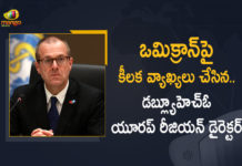 ఒమిక్రాన్పై డబ్ల్యూహెచ్ఓ యూరప్ రీజియన్ డైరెక్టర్ కీలక వ్యాఖ్యలు Coronavirus Pandemic, Coronavirus pandemic Endgame, Covid pandemic may well be over in Europe after Omicron, covid-19 new variant, Europe Could Be Headed A Kind Of Pandemic Endgame, Europe Could Be Headed For Covid Pandemic Endgame, Europe could be headed towards end of pandemic, Europe Could Be Headed Towards End of Pandemic After Omicron, Mango News, New coronavirus Strain, New Covid 19 Variant, New Covid Strain Omicron, Omicron, Omicron covid variant, Omicron variant, omicron variant in India, omicron variant south africa, Update on Omicron, WHO Europe Region Director