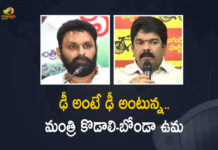 1214 players register for IPL 2022 mega auction, 1214 players register for IPL 2022 Player Auction, 896 Indian and 318 Overseas Players Registered, 896 Indians amongst 1214 players registered for IPL 2022, 896 Indians amongst 1214 players registered for IPL 2022 auction, IPL 2022, IPL 2022 Player Auction, IPL 2022 Player Mega Auction, IPL Auction, IPL News, IPLT20, List of players in IPL auction 2022, Mango News