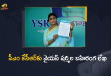 Mango News, Sharmila Wrote A Open Letter To KCR Regarding Farmers Issues, Telangana CM KCR, Telangana Farmers Issues, YS Sharmila On Telangana Farmers Issues, YS Sharmila Wrote A Open Letter To CM KCR, YS Sharmila Wrote A Open Letter To CM KCR Regarding Telangana Farmers Issues, YS Sharmila Wrote Letter To CM KCR, YS Sharmila Wrote Letter to Telangana CM KCR, YSRTP Chief YS Sharmila, YSRTP Chief YS Sharmila Wrote A Open Letter To CM KCR Regarding Telangana Farmers Issues