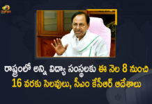 విద్యా సంస్థలకు జనవరి 8 నుంచి 16 వరకు సెలవులు ఇవ్వాలని సీఎం కేసీఆర్ ఆదేశాలు All Educational Institutions in State to Declare Holidays from Jan 8 to 16th, CM KCR Directed All Educational Institutions, CM KCR Directed All Educational Institutions in State to Declare Holidays, CM KCR Directed All Educational Institutions in State to Declare Holidays from Jan 8 to 16th, Holidays Be Declared At All Educational Institutes, Mango News, Schools colleges to remain shut in Telangana, Telangana CM declare holidays at all educational institutes, Telangana CM K Chandrasekhar Rao, Telangana declares holidays for all educational institutes, Telangana Holidays declared for all educational institutions, Telangana schools to remain closed, Telangana schools to remain closed from Jan 8 to 16