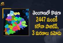 Coronavirus, COVID-19, Covid-19 Updates in Telangana, telangana corona district wise cases, telangana coronavirus cases district wise, telangana coronavirus cases today, telangana coronavirus cases today district wise, telangana coronavirus district wise, telangana coronavirus district wise List, Telangana Coronavirus News, telangana covid cases today bulletin, telangana covid cases today list,mango news