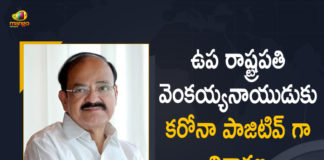 COVID-19, Mango News, President Venkaiah Naidu, Venkaiah Naidu Tests Positive for Covid-19, Vice President Naidu tests positive for Covid-19, Vice President Venkaiah Naidu, Vice President Venkaiah Naidu tests, Vice president Venkaiah Naidu tests Covid positive, Vice President Venkaiah Naidu Tests Positive, Vice President Venkaiah Naidu Tests Positive for Covid-19