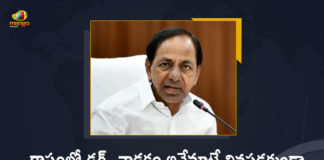 CM KCR Held Review On Measures to be Taken Towards Controlling Narcotic Use, CM KCR Held Review On Measures to be Taken Towards Controlling Narcotic Use in the State, CM KCR on drug menace, Controlling Narcotic Use in Telangana, Controlling Narcotic Use in the State, KCR declares war against drugs, KCR firm on weeding out drug menace, Mango News, Prevention of drug use, Telangana CM Chandrashekhar Rao, Telangana CM KCR, Telangana sets up special cell to control drug circulation, Telangana to crack whip against drug menace