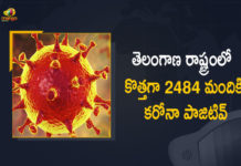 Coronavirus, COVID-19, Covid-19 Updates in Telangana, telangana corona district wise cases, telangana coronavirus cases district wise, telangana coronavirus cases today, telangana coronavirus cases today district wise, telangana coronavirus district wise, telangana coronavirus district wise List, Telangana Coronavirus News, telangana covid cases today bulletin, telangana covid cases today list,mango news