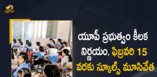 Mango News, Schools in Uttar Pradesh shut till 15 February, Schools shut till Feb 15, UP Govt Decide to Close Schools till February 15 Due to Covid-19 Situation, UP Schools Closed till February 15 due to COVID, UP Schools Reopening Postponed Again, UP schools to remain closed till February 15, UP schools to remain closed till February 15 amid surge, Uttar Pradesh schools shut till February, Uttar Pradesh schools shut till February 15, Uttar Pradesh schools to be closed till Feb 15