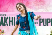 Sakhi With Puppy,Keerthy Suresh Plays With Puppies,Good Luck Sakhi,Coffee In A Chai Cup,Sakhi Trailer,Good Luck Sakhi Trailer,Good Luck Sakhi Telugu Movie Trailer,Good Luck Sakhi Teaser,Good Luck Sakhi Telugu Movie,Good Luck Sakhi Songs,Good Luck Sakhi Movie Pre Release Event,Latest Telugu Movie 2022 Trailers,Tollywood Celebs With Pets,Celebs With Puppies,Keerthy Suresh Videos,Keerthy Suresh Movies