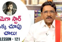 Paruchuri Gopala Krishna Talks About Khaidi No 150 Movie 11th Hour,Lesson 121,Paruchuri Paataalu,PARUCHURI GOPALA KRISHNA,Paruchuri Gopala Krishna About Khaidi No 150 Movie,Paruchuri Gopala Krishna About Khaidi No 150 Movie Story,Paruchuri Gopala Krishna About Khaidi No 150 Movie Screenplay,Paruchuri Gopala Krishna About Chiranjeevi,Paruchuri Gopala Krishna About Director VV Vinayak,Paruchuri About Khaidi No 150,Paruchuri About Chiranjeevi,Paruchuri About VV Vinayak