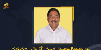 Coronavirus, Coronavirus Breaking News, Coronavirus Latest News, COVID-19, Mango News, MLA Sandra Venkata Veeraiah Tests Positive, MLA Sandra Venkata Veeraiah Tests Positive for COVID-19, Sandra Venkata Veeraiah, Sathupalli, Sathupalli MLA, Sathupalli MLA Sandra Venkata Veeraiah Tests Positive, Sathupalli MLA Sandra Venkata Veeraiah Tests Positive for COVID-19, Sathupally MLA Sandra Venkata Veeraiah, telangana, Telangana Coronavirus, Telangana Coronavirus Cases, TRS Leader, TRS Leader Sathupalli MLA Sandra Venkata Veeraiah Tests Positive for COVID-19