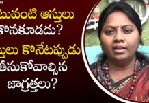 Checklist For Buyers Before Buying Assets and Properties - Advocate Ramya