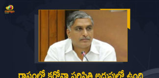CM KCR, COVID-19 Surge In Telangana, Health Minister Harish Rao, Health Minister Harish Rao Explains Covid Situation in the State, KCR Cabinet Meeting, Mango News, Minister Harish Rao Explains Covid Situation, Omicron, Omicron variant, Telangana Cabinet Meet, Telangana Cabinet Meeting, Telangana Cabinet Meeting Highlights, Telangana Cabinet Meeting Today, Telangana Coronavirus, Telangana Coronavirus News, Telangana Covid-19 Updates, Telangana Department of Health, Telangana Govt Cabinet Meeting
