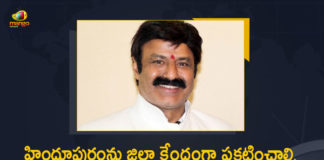 Andhra Pradesh new districts names list 2022, AP forms 13 new districts, Formation of a New District with The Name NTR, Jagan govt carves out 13 new districts in Andhra, Jagan plans 13 new districts, Mango News, New District with The Name NTR, Tirupati to become Sri Balaji, tollywood director, Tollywood Director YVS Chaudhary, Tollywood Director YVS Chaudhary Welcomes The Formation of a New District with The Name NTR, Vijayawada gets NTR’s name, YVS Chaudhary, YVS Chaudhary Welcomes The Formation of a New District with The Name NTR
